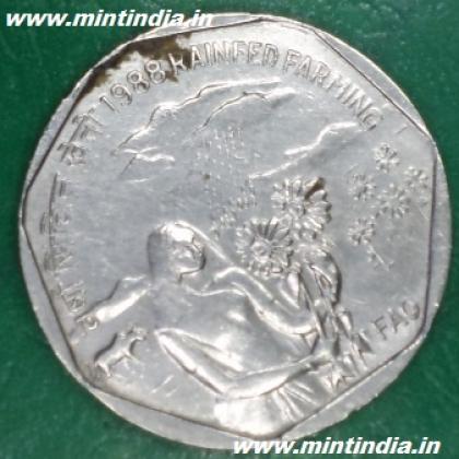 1988  KOLKATA MINT 1 Rupee FAO RAIN FEED FARMING  Commemorative coin