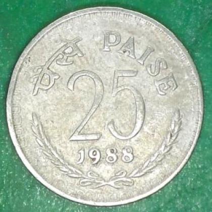 1988 KOLKATA MINT 25 PAISE CU NI COIN