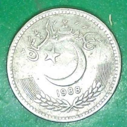 1988 PAKISTAN 50 PAISA COIN JK37