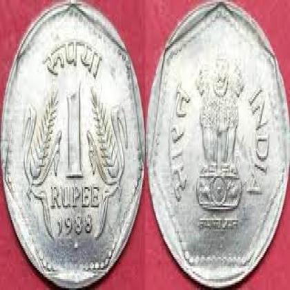 1988 RS 1 CROP CUNI BOMBAY MINT