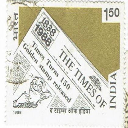 1988 THE TIMES OF INDIA NEWS PAPER BIG SIZE COMMEMORATIVE STAMP CSB 17