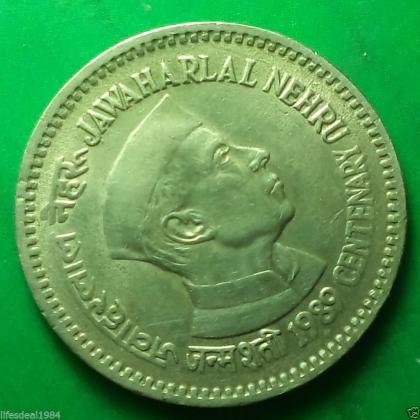 1989 1 Rupees 100yrs Birth of JAWAHARLAL NEHRU BOMBAY MINT Commemorative coin