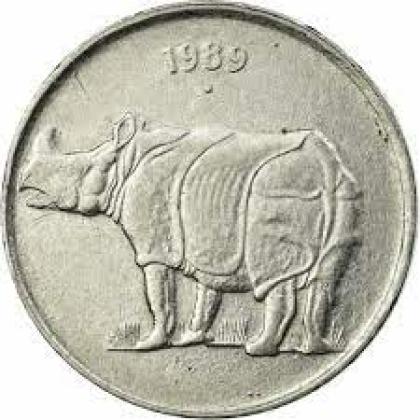 1989 25 PAISE RHINO BOMBAY MINT COIN