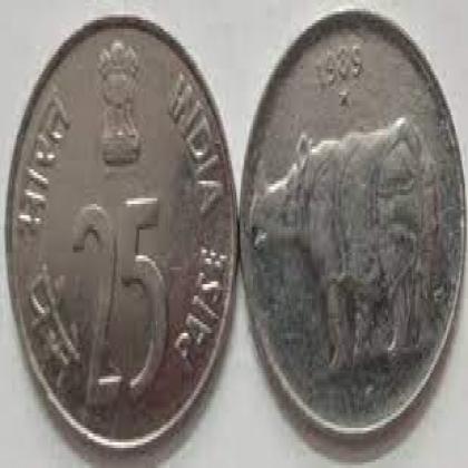 1989 25 PAISE RHINO HYDERABAD MINT COIN
