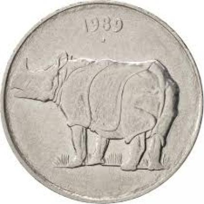 1989 25 PAISE RHINO NOIDA MINT COIN