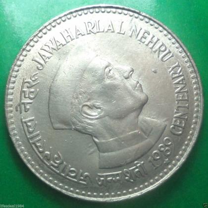 1989 5 Rupees 100yrs Birth of JAWAHARLAL NEHRU BIG SIZE HYDERABAD MINT Commemorative coin