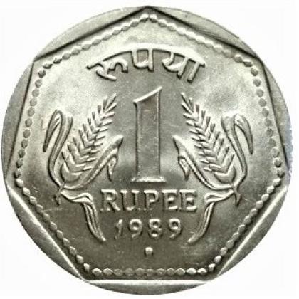 1989 RAREST NOIDA MINT CU NI CORP ONE RUPEE COIN