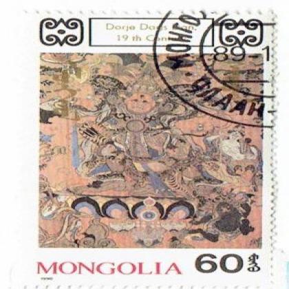 1990 19TH CENTURY GOD COMMEMORATIVE STAMP WS 3