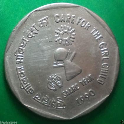 1990 BOMBAY MINT SAARC YEAR CARE FOR GIRL CHILD 1 RUPEE Commemorative coin