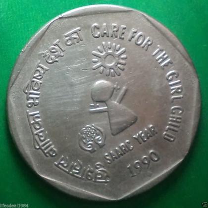 1990 BOMBAY MINT SAARC YEAR CARE FOR GIRL CHILD 1 RUPEE Commemorative coin