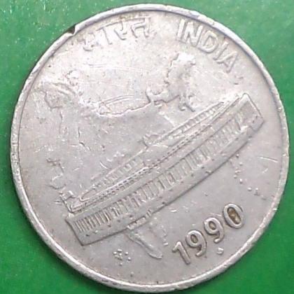 1990 50 PAISE PARLIAMENT BUILDING BOMBAY MINT COMMEMORATIVE COIN