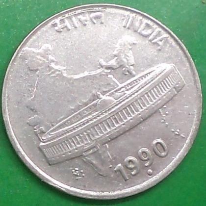 1990 50 PAISE PARLIAMENT BUILDING NOIDA MINT COMMEMORATIVE COIN