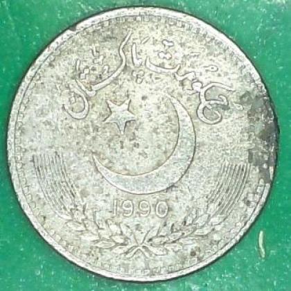 1990 GOVERNMENT OF PAKISTAN 50 PAISA COIN NO JK3