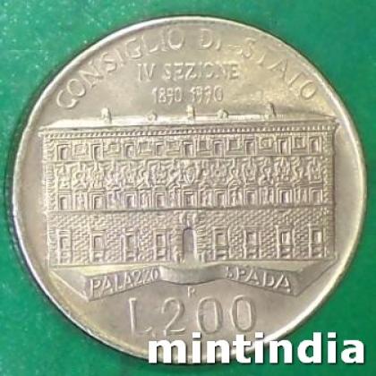 1990 ITALY 200 LIRA Palazzo Spada COIN JK384