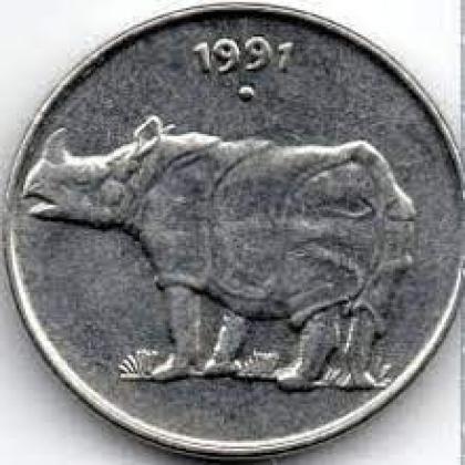 1991 25 PAISE RHINO NOIDA MINT COIN