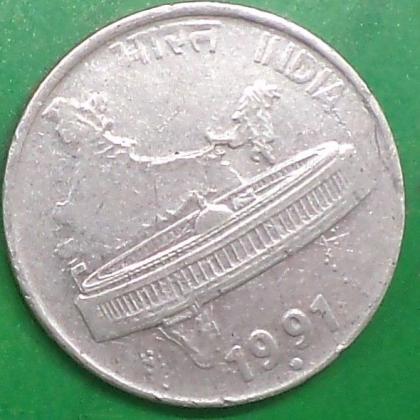 1991 50 PAISE PARLIAMENT BUILDING NOIDA MINT COMMEMORATIVE COIN