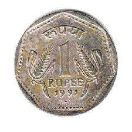 1991 RS1 CROP CU NI BOMBAY MINT