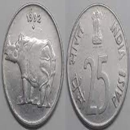 1992 25 PAISE RHINO NOIDA MINT COIN