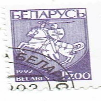 1992  HORSE COMMEMORATIVE STAMP WS 4