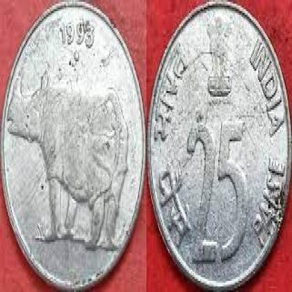 1993 25 PAISE RHINO NOIDA MINT COIN