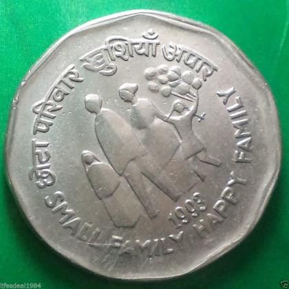 1993 2 Rupees SMALL FAMILY HAPPY FAMILY Commemorative coin