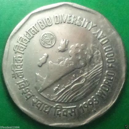 1993 2 Rupees FAO BIO DIVERSITY HYDERABAD MINT commemorative coin