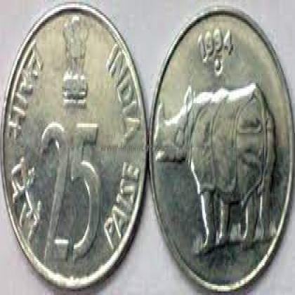 1994 25 PAISE RHINO NOIDA MINT COIN