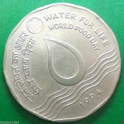 1994 2 Rupees World Food Day WATER FOR LIFE FAO Commemorative coin