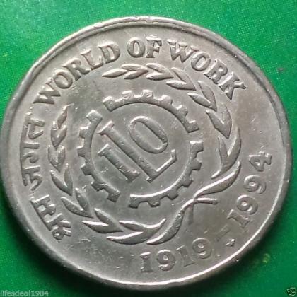1994 BOMBAY MINT 5 Rupees WORLD OF WORK 75yrs of ILO Commemorative coin
