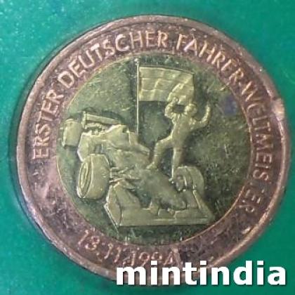 1994 DEAUTSCHLAND GERMAN COMMEMORATIVE PATTERN HEAVY COIN JK392