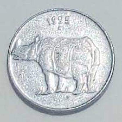 1995 25 PAISE RHINO NOIDA MINT COIN