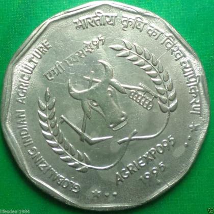 1995 2 RUPEES GLOBALISING INDIAN AGRICULTURE BOMBAY MINT  COMMEMORATIVE COIN