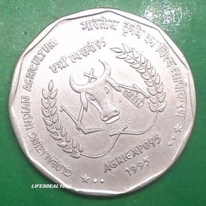 1995 2 RUPEES GLOBALISING INDIAN AGRICULTURE KOLKATA MINT  COMMEMORATIVE COIN