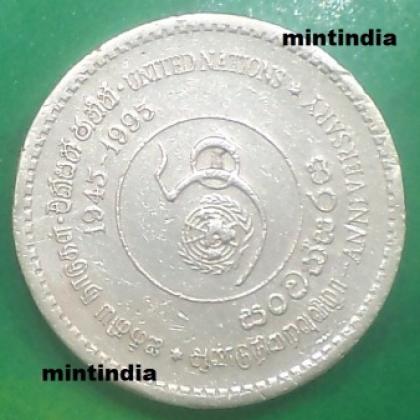 1995 srilanka 5 rupees 50th Anniversary of the United Nations COMMEMORATIVE COIN