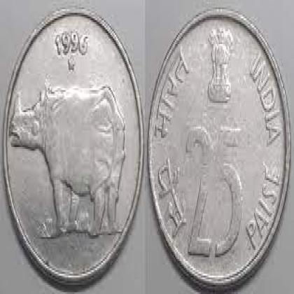 1996 25 PAISE RHINO HYDERABAD MINT COIN