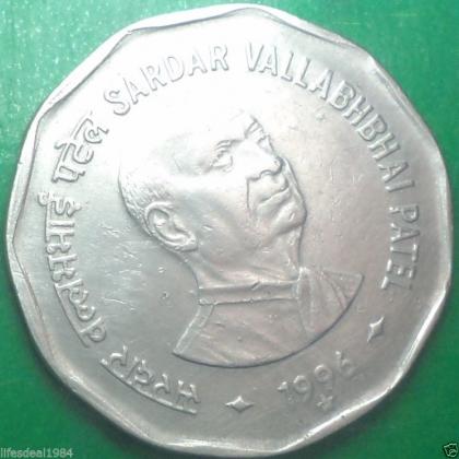 1996 2 Rupees SARDAR VALLABH BHAI PATEL Commemorative coin