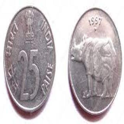 1997 25 PAISE RHINO BOMBAY MINT COIN