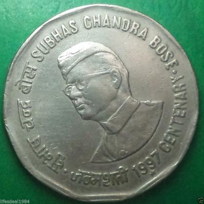 1997 2 Rupees Birth Centenary NETAJI SUBHASH CHANDRA BOSE Commeorative coin
