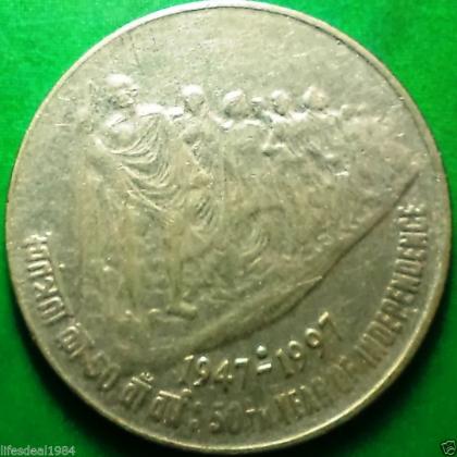 1997 50 PAISE NOIDA MINT 50th YEARS OF INDEPENDENCE DANDI MARCH COMMEMORATIVE COIN