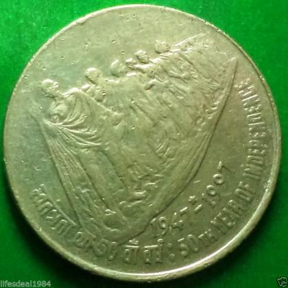 1997 50 PAISE HYDERABAD MINT  50th YEARS OF INDEPENDENCE DANDI MARCH COMMEMORATIVE COIN