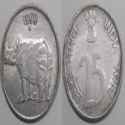 1998 25 PAISE RHINO BOMBAY MINT COIN