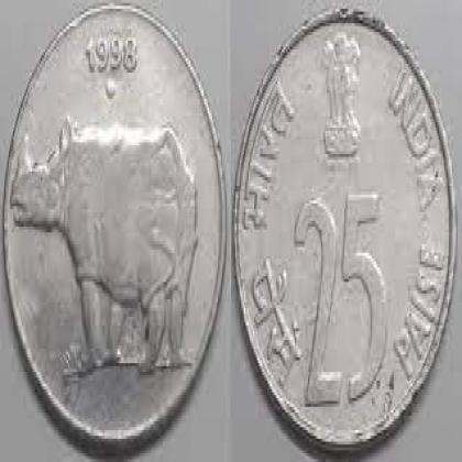 1998 25 PAISE RHINO NOIDA MINT COIN