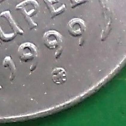 1999 1 Rupee CROP RICE SLOVAKIA MINT Commemorative coin