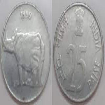 1999 25 PAISE RHINO KOLKATA MINT COIN