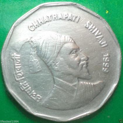 1999 2 Rupees Chatrapati Shivaji KOLKATA MINT commemorative coin