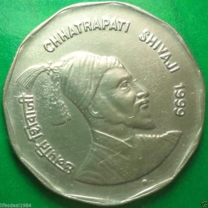 1999 2 Rupees Chatrapati Shivaji NOIDA MINT commemorative coin