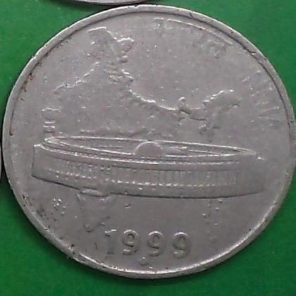 1999 50 PAISE PARLIAMENT BUILDING BOMBAY MINT COMMEMORATIVE COIN