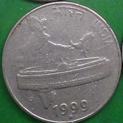 1999 50 PAISE PARLIAMENT BUILDING NOIDA MINT COMMEMORATIVE COIN