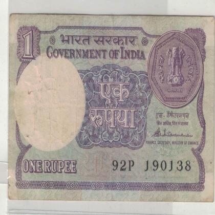 19 JANUARY 38 VINTAGE Rs 1 CURRENCY SPECIAL DATE