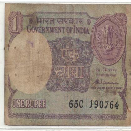 19 JULY 64 VINTAGE Rs 1 CURRENCY SPECIAL DATE